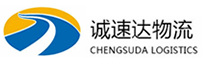 温州到湖口县物流公司